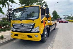 三门汽车救援头像