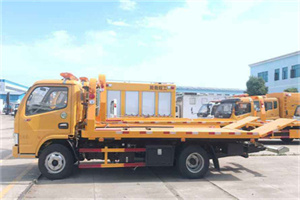 三门送油救援服务